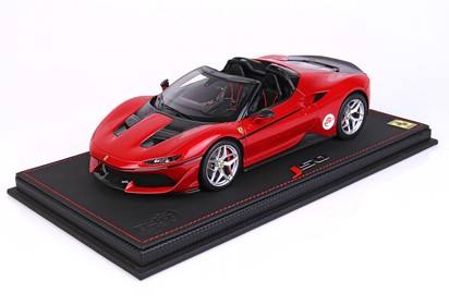 J50 metallic three-layer