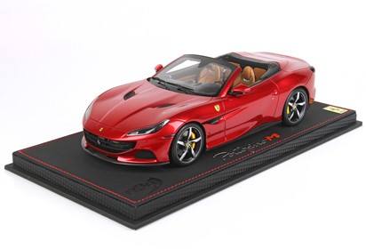 Portofino M spider version