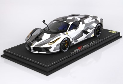 LaFerrari camouflage