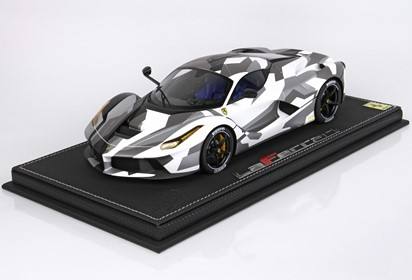 LaFerrari camouflage