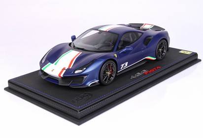 488 Pista Piloti Matt ABU DHABI