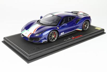 488 Pista Piloti Tour de France