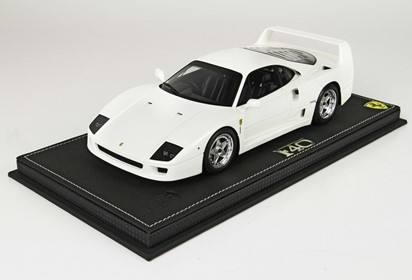 Ferrari F40 By