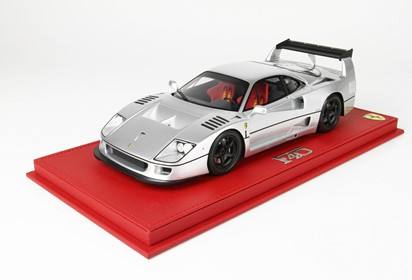 Ferrari F40 by Michelotto