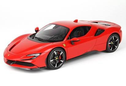 Ferrari SF90 Stradale