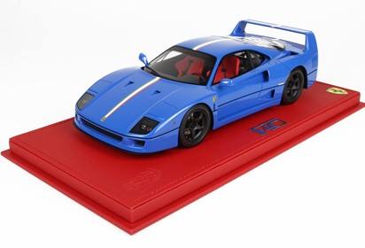 F40 italian flag