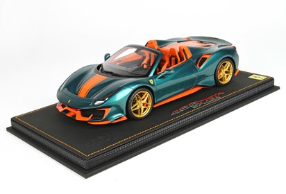 488 Pista Spider pine with stripe