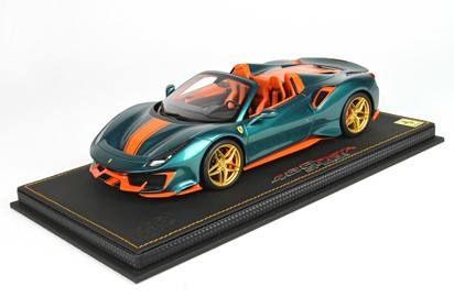 488 Pista Spider pine with stripe