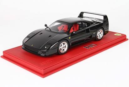 F40 carayon