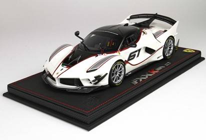 FXXK EVO metal Bianco Italia ()