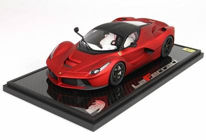 LaFerrari soft touch