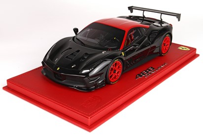 488 Challenge pre-sponsor version