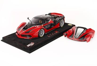 FXXK Open engine crome stripes