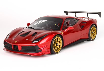 488 Challenge micalised fire