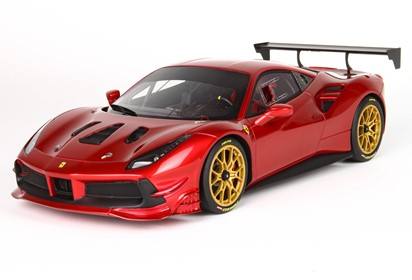 488 Challenge micalised fire