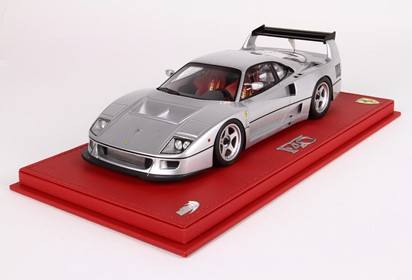 Ferrari F40 LM