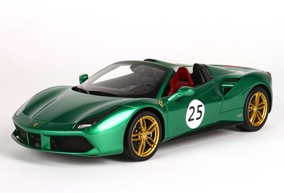 488 Spider 70th Anniversary