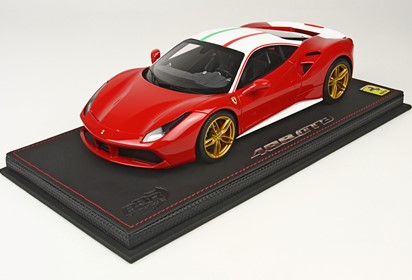 488 GTB racing livery T5
