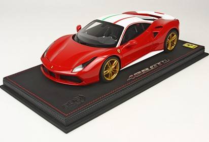 488 GTB racing livery T5