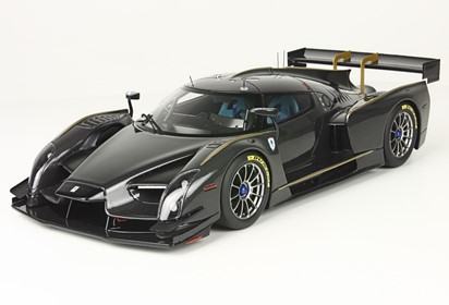 SCG 003S