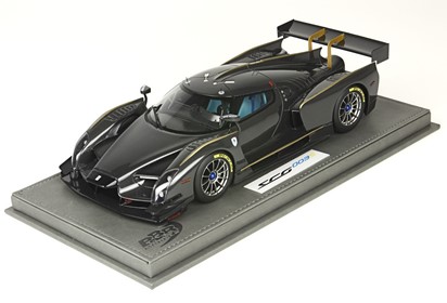 SCG 003S with display case