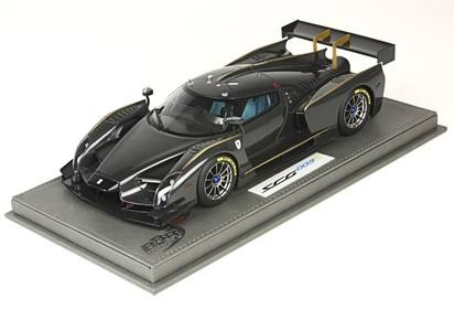 SCG 003S with display case
