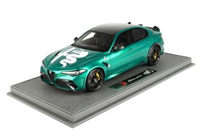 Alfa Romeo Giulia GTA Special Version