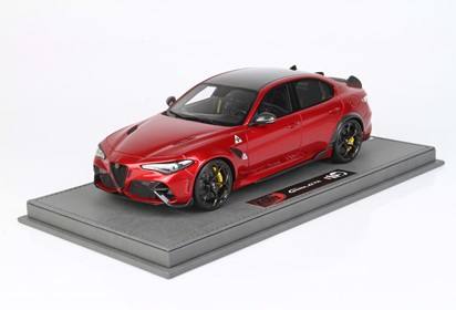 Giulia GTA Rosso GTA yellow brakes seat belts