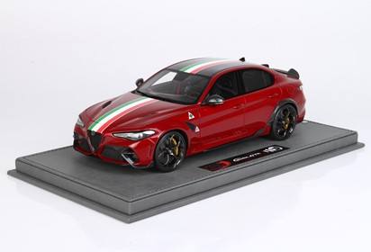 Giulia GTA Competizione