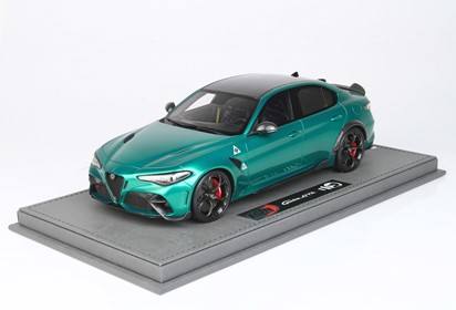 Giulia GTA Verde Montreal red brakes seat belts