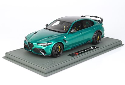 Giulia GTAM Verde Montreal roll bar Verde Montreal brakes
