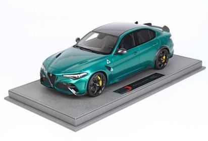 Giulia GTA Verde Montreal brakes