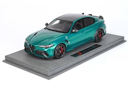 Giulia GTA Verde Montreal brakes