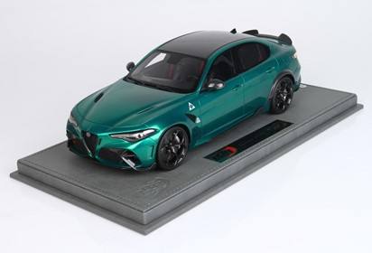Giulia GTA Verde Montreal brakes
