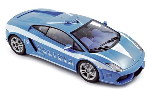 Lamborghini Gallardo LP560-4