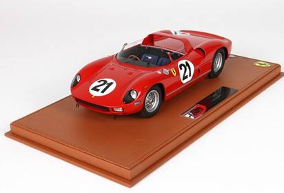 250 P 24H Le Mans with display