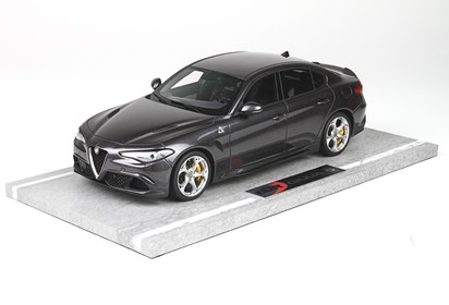 Giulia Quadrifoglio Verde Vesuvio