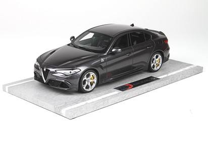 Giulia Quadrifoglio Verde Vesuvio