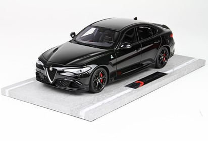 Giulia Quadrifoglio Verde Vulcano