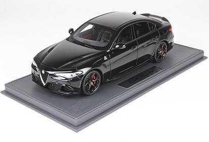 Giulia Quadrifoglio Verde Vulcano