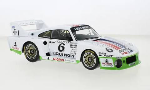 935 J
