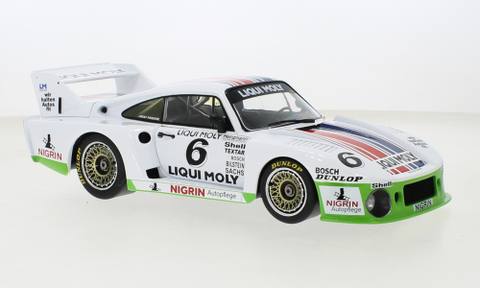 935 J