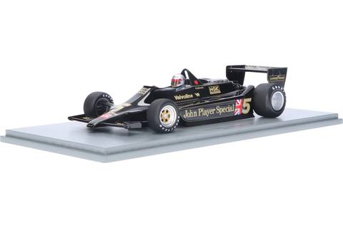 Lotus 79 Cosworth #5