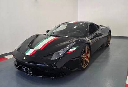 Ferrari 458 Speciale
