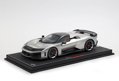 F80 carbon optional Glossy Aluminium