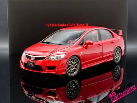 Honda Civic FD2 Type R