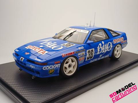 Toyota Supra Biyo Turbo #36