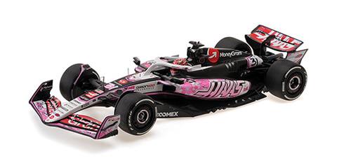 Haas F1 TEAM VF-25 – ESTEBAN OCON – JAPAN GP 2025