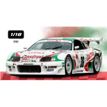 Supra Racing GT500 JGTC Fuji Speedway