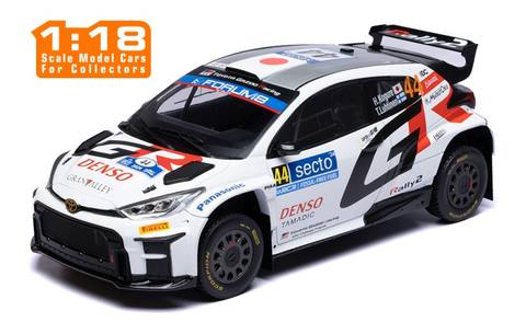 GR YARIS Rally2 #44 H.Kogure - T.Luhtinen Rally Finland 2024